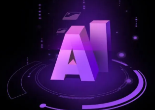 慈溪市智能化浪潮下，AI如何重塑普通人的生活质感